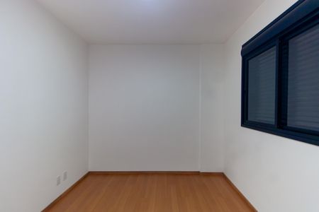 Apartamento para alugar com 59m², 2 quartos e 1 vagaSuíte