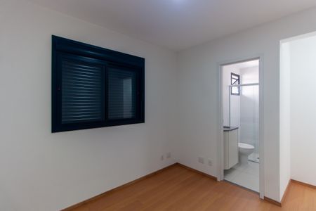 Apartamento para alugar com 59m², 2 quartos e 1 vagaSuíte