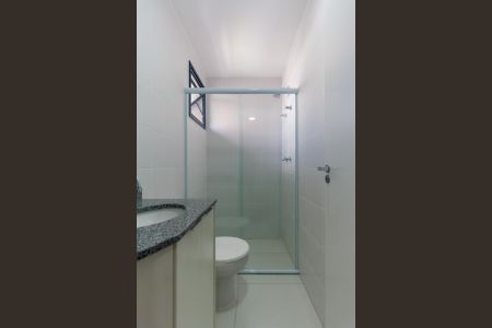 Apartamento para alugar com 59m², 2 quartos e 1 vagaBanheiro da Suíte