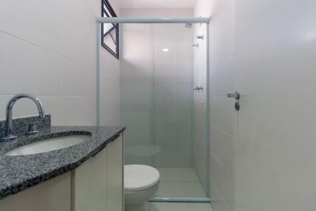 Apartamento para alugar com 59m², 2 quartos e 1 vagaBanheiro da Suíte
