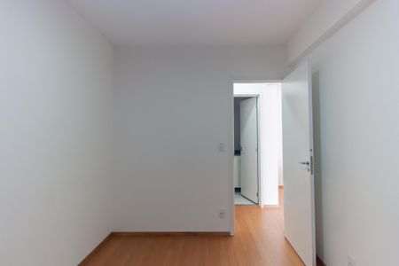 Apartamento para alugar com 59m², 2 quartos e 1 vagaQuarto 2