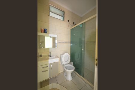 Casa para alugar com 420m², 4 quartos e 2 vagas Casa para alugar com 420m², 4 quartos e 2 vagasBanheiro Social 2