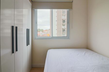 Apartamento para alugar com 47m², 2 quartos e 1 vagaQuarto 2