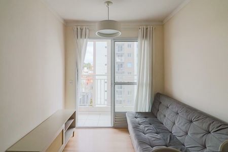 Apartamento para alugar com 47m², 2 quartos e 1 vagaSala