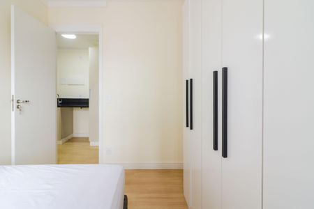 Apartamento para alugar com 47m², 2 quartos e 1 vagaQuarto 2