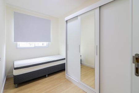 Apartamento para alugar com 47m², 2 quartos e 1 vagaQuarto 1