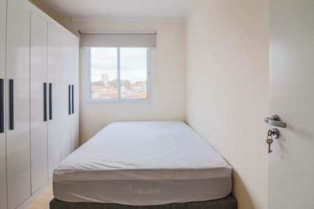 Apartamento para alugar com 47m², 2 quartos e 1 vagaQuarto 2