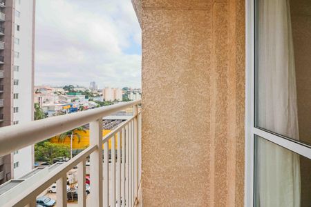 Apartamento para alugar com 47m², 2 quartos e 1 vagaSala Varanda