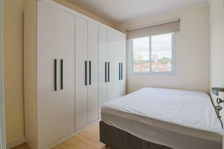 Apartamento para alugar com 47m², 2 quartos e 1 vagaQuarto 2