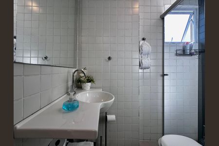 Apartamento à venda com 132m², 1 quarto e 1 vagaBanheiro Social