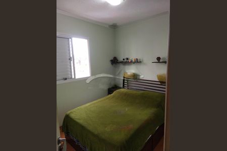 Apartamento à venda com 2 quartos, 48m² em Jardim Previdencia, São Paulo