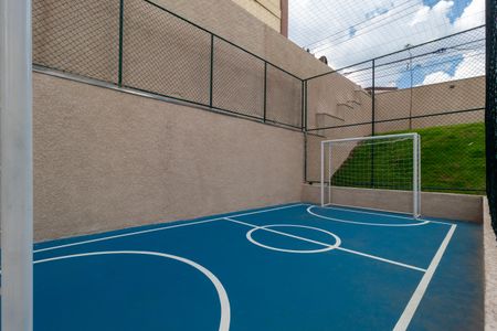 Apartamento à venda com 37m², 2 quartos e sem vagaQuadra