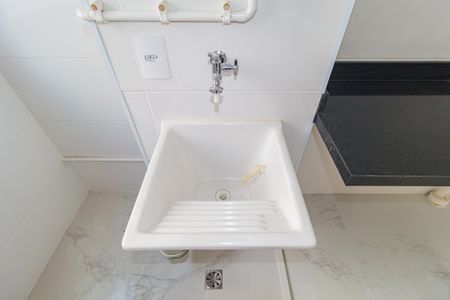 Apartamento à venda com 37m², 2 quartos e sem vagaDetalhe - Área de Serviço