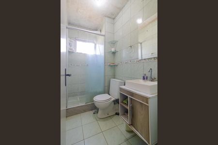 Apartamento para alugar com 56m², 2 quartos e 1 vaga Apartamento para alugar com 56m², 2 quartos e 1 vagaBanheiro