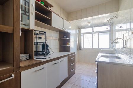 Apartamento para alugar com 56m², 2 quartos e 1 vaga Apartamento para alugar com 56m², 2 quartos e 1 vagaCozinha