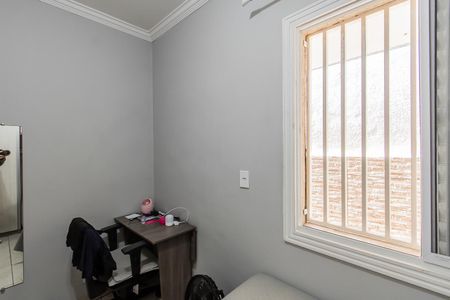 Casa à venda com 90m², 2 quartos e 2 vagas Casa à venda com 90m², 2 quartos e 2 vagasQuarto 1