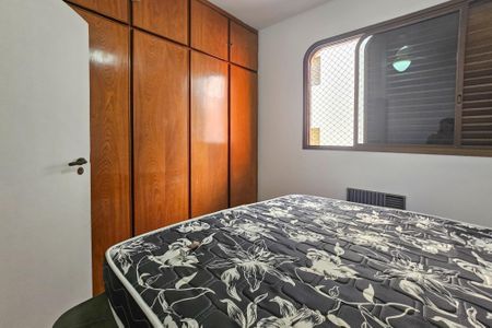 Apartamento para alugar com 130m², 3 quartos e 1 vaga Apartamento para alugar com 130m², 3 quartos e 1 vagaQuarto 1