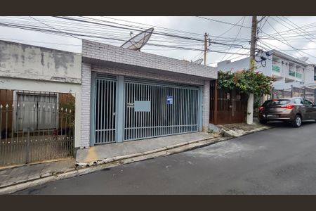 Casa à venda com 150m², 2 quartos e 2 vagas Casa à venda com 150m², 2 quartos e 2 vagasFachada