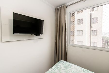 Apartamento à venda com 42m², 2 quartos e sem vagaQuarto 2