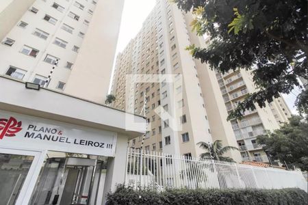 Apartamento à venda com 42m², 2 quartos e sem vagaFachada