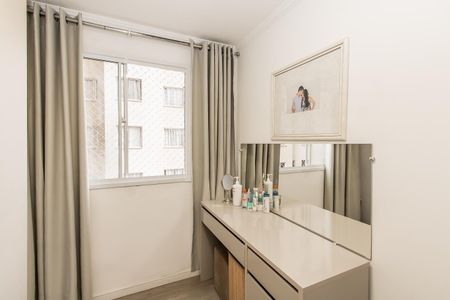 Apartamento à venda com 42m², 2 quartos e sem vagaQuarto 1