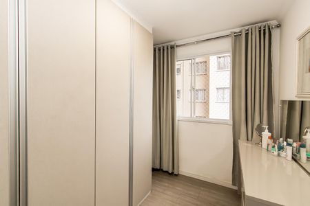 Apartamento à venda com 42m², 2 quartos e sem vagaQuarto 1