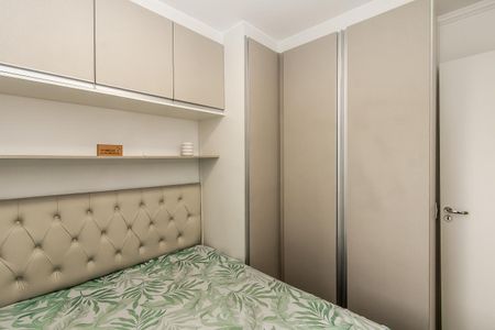 Apartamento à venda com 42m², 2 quartos e sem vagaQuarto 2