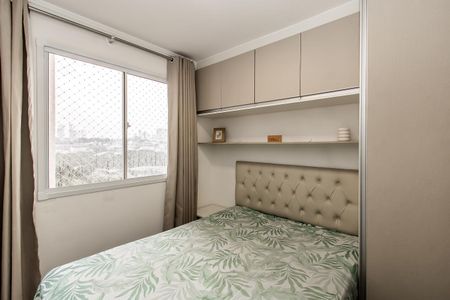 Apartamento à venda com 42m², 2 quartos e sem vagaQuarto 2