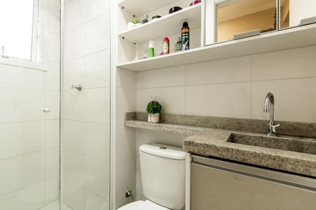 Apartamento à venda com 42m², 2 quartos e sem vagaBanheiro