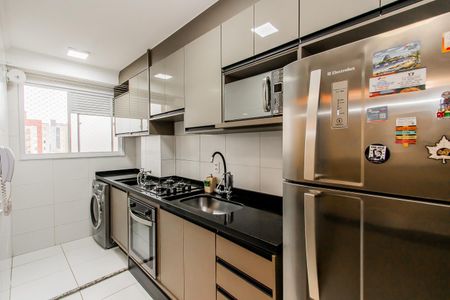 Apartamento à venda com 42m², 2 quartos e sem vagaCozinha