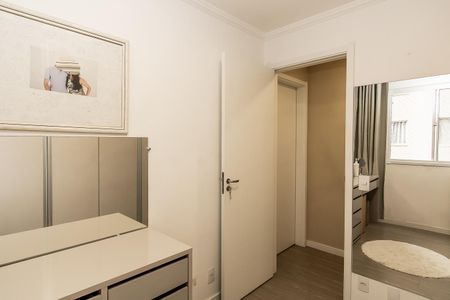 Apartamento à venda com 42m², 2 quartos e sem vagaQuarto 1