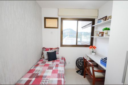 Apartamento à venda com 68m², 2 quartos e 1 vaga Apartamento à venda com 68m², 2 quartos e 1 vagaQuarto