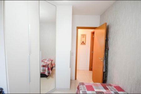 Apartamento à venda com 68m², 2 quartos e 1 vaga Apartamento à venda com 68m², 2 quartos e 1 vagaQuarto