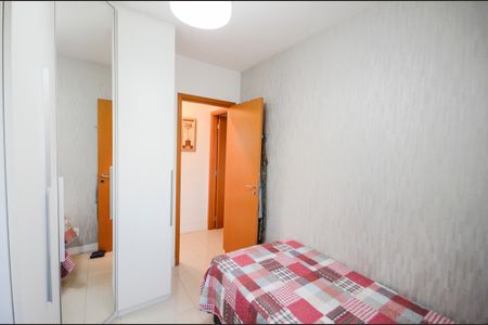 Apartamento à venda com 68m², 2 quartos e 1 vaga Apartamento à venda com 68m², 2 quartos e 1 vagaQuarto