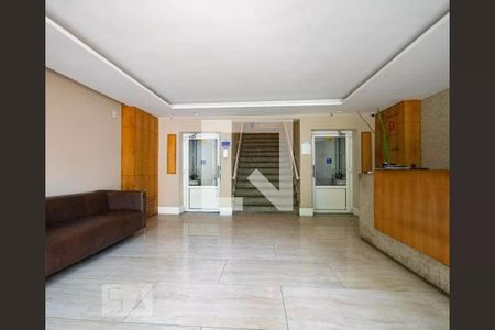Apartamento à venda com 68m², 2 quartos e 1 vaga Apartamento à venda com 68m², 2 quartos e 1 vagaHall