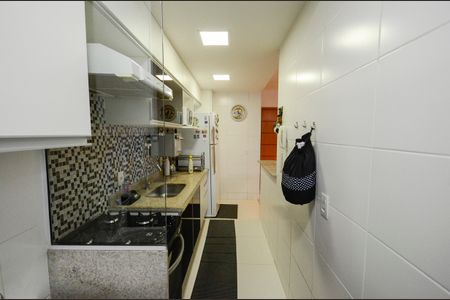Apartamento à venda com 68m², 2 quartos e 1 vaga Apartamento à venda com 68m², 2 quartos e 1 vagaÁrea de Serviço