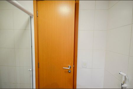 Apartamento à venda com 68m², 2 quartos e 1 vaga Apartamento à venda com 68m², 2 quartos e 1 vagaBanheiro Social