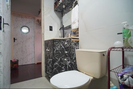 Apartamento à venda com 89m², 2 quartos e sem vagaBanheiro