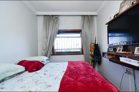 Apartamento para alugar com 360m², 4 quartos e 4 vagasQuarto 1