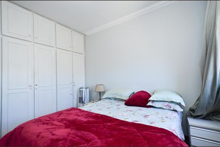 Apartamento para alugar com 360m², 4 quartos e 4 vagasQuarto 1