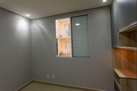 Apartamento à venda com 50m², 2 quartos e 1 vagaQuarto 2