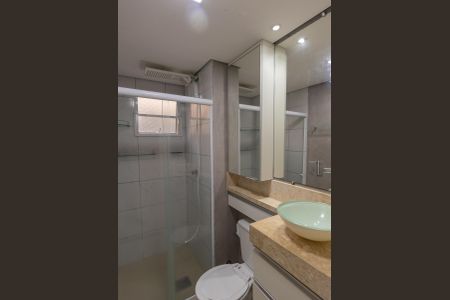 Apartamento à venda com 50m², 2 quartos e 1 vagaBanheiro