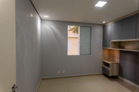 Apartamento à venda com 50m², 2 quartos e 1 vagaQuarto 2