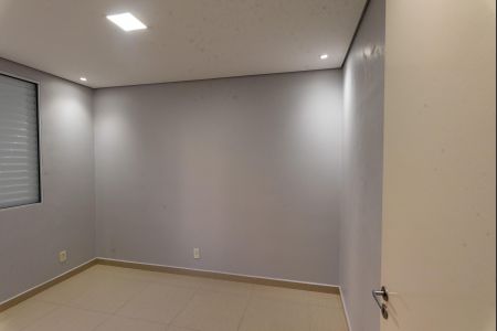 Apartamento à venda com 50m², 2 quartos e 1 vagaQuarto 1