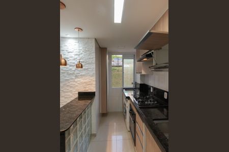 Apartamento à venda com 50m², 2 quartos e 1 vagaÁrea de Serviço