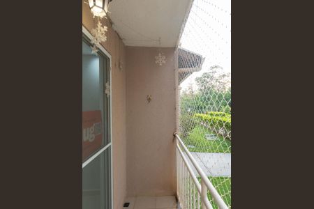 Apartamento à venda com 50m², 2 quartos e 1 vagaSacada da Sala