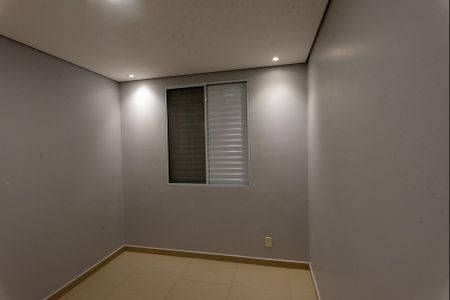 Apartamento à venda com 50m², 2 quartos e 1 vagaQuarto 1