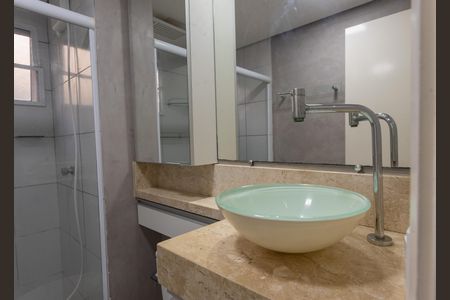 Apartamento à venda com 50m², 2 quartos e 1 vagaBanheiro