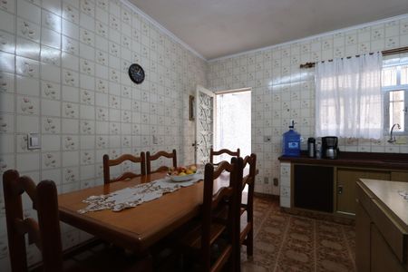 Casa à venda com 300m², 3 quartos e 2 vagasCopa