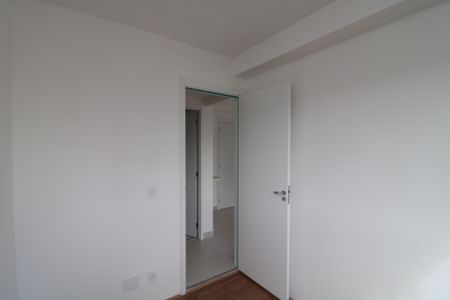 Apartamento para alugar com 32m², 2 quartos e sem vagaQuarto